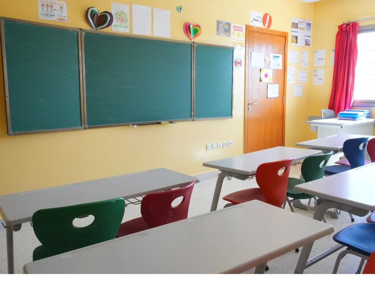 Groupe Scolaire Jasmine