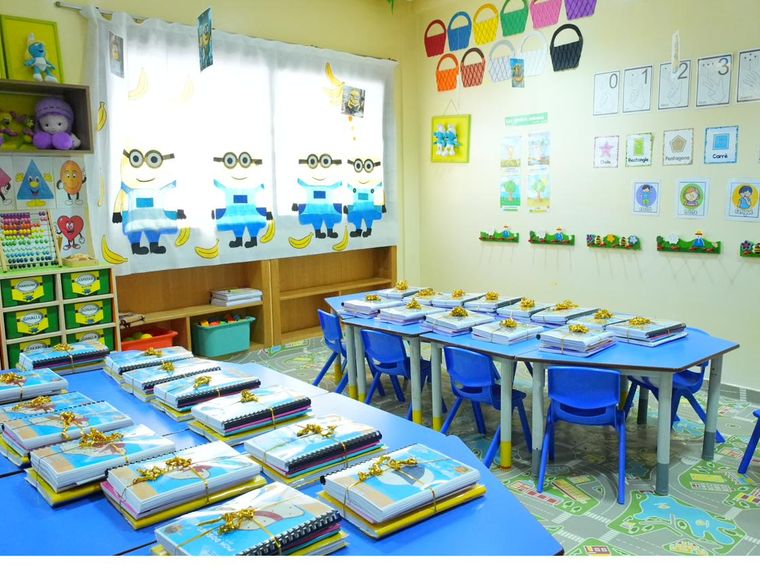 Groupe Scolaire Jasmine
